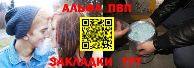 2c-b Шахты