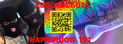 скорость mdpv Шелехов