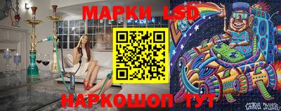 стаф Янаул