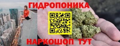 2c-b Шахты