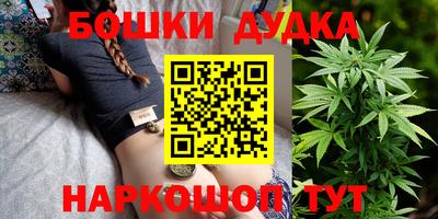 гидропоника Шебекино