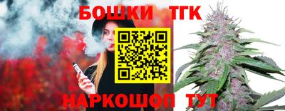 2c-b Шахты