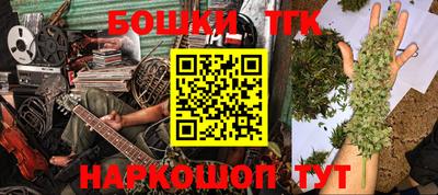стаф Янаул