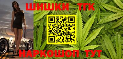 скорость mdpv Шелехов