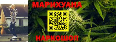 гидропоника Шебекино