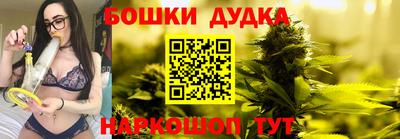 стаф Янаул