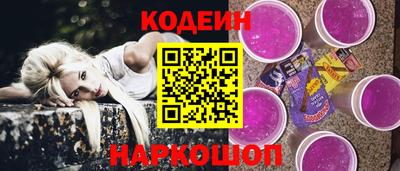 гидропоника Шебекино