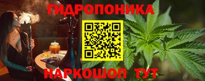 тгк Ярославль