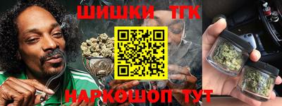 скорость mdpv Шелехов
