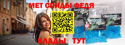 2c-b Шахты