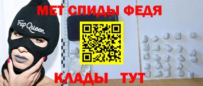 гидропоника Шебекино
