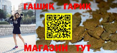 скорость mdpv Шелехов