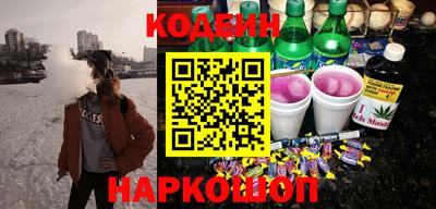 гидропоника Шебекино