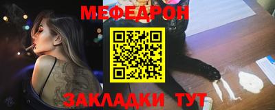 гидропоника Шебекино