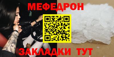 гидропоника Шебекино